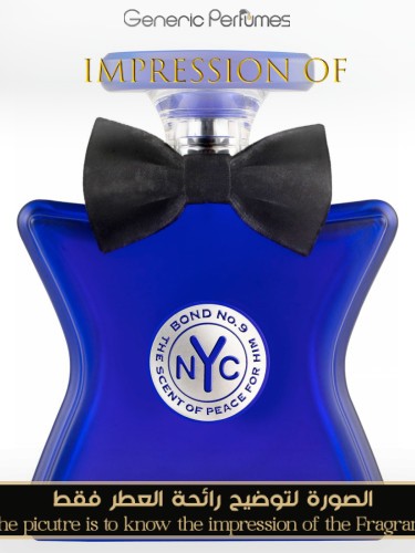 The store scent of peace for him bond no.9